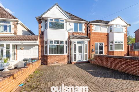 Jiggins Lane, Bartley Green... 3 bed detached house for sale