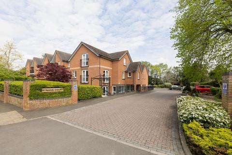 Rymans Court, Didcot OX11 1 bed retirement property for sale