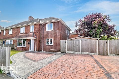 Pinewood Avenue, Armthorpe, Doncaster 5 bed semi