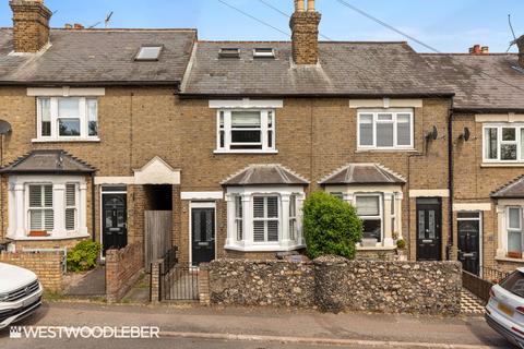 Watton Road, Ware SG12 3 bed terraced house for sale