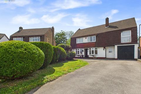 Thornhill Park, Sutton Coldfield B74 5 bed detached house for sale