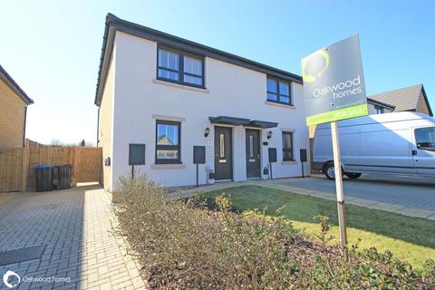 Market Garden Close, Ramsgate, Kent... 2 bed semi
