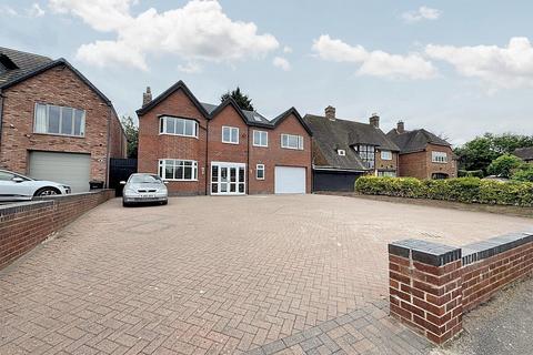 Englestede Close, Handsworth Wood.... 7 bed detached house for sale