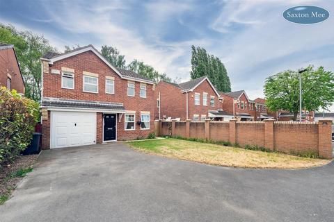 Bayford Way, Wombwell, Barnsley 4 bed detached house for sale