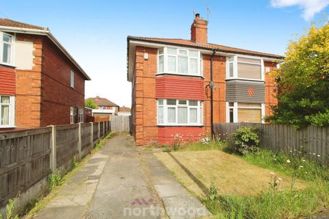 Masefield Road, Doncaster DN2 2 bed semi