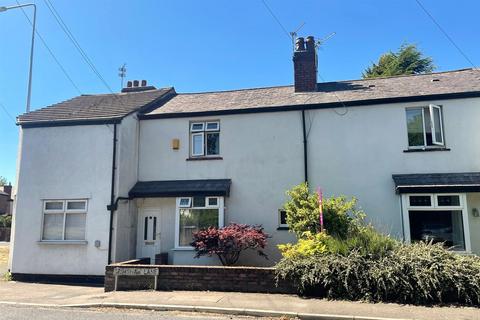 Grimshaw Lane, Ormskirk L39 2 bed terraced house for sale