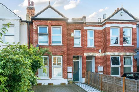 Martell Road, London, SE21 2 bed flat for sale