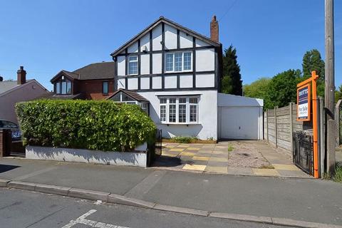 Haley Street, Willenhall 3 bed detached house for sale