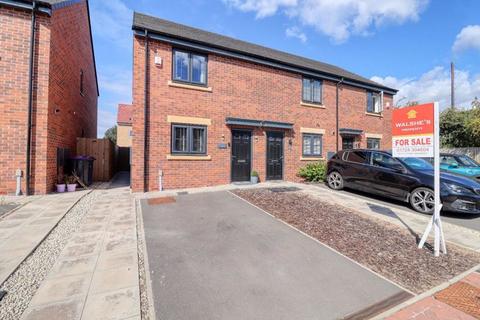 Foxby Mews, Gainsborough 2 bed terraced house for sale