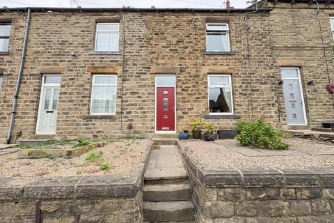 The Common, Thornhill Dewsbury 2 bed terraced house for sale