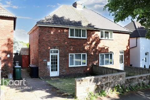 Springfield Road, Swadlincote 3 bed semi