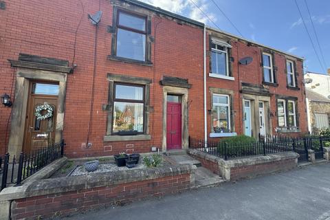 Ribblesdale Road, Longridge PR3 2 bed terraced house for sale