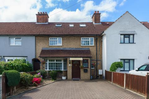Watford, WD24 5 bed terraced house for sale