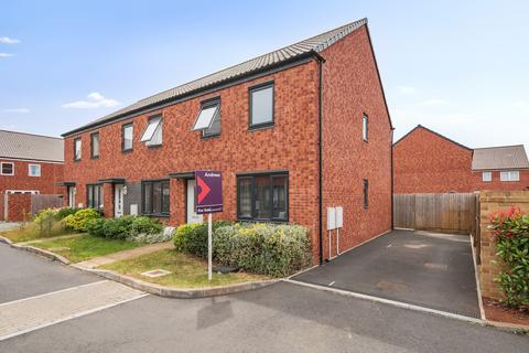 Crossman Road, Bristol BS37 3 bed end of terrace house for sale