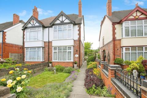 Dudley Street, Atherstone 3 bed semi
