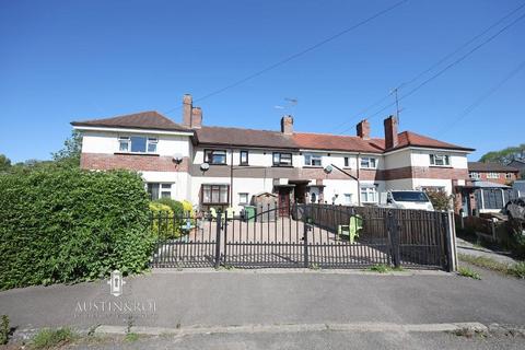 Stone ST15 2 bed terraced house for sale