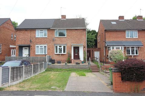 Foxhills Road, Stourbridge DY8 2 bed semi