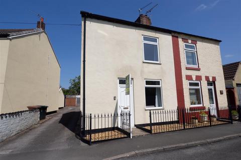 School Street, Swadlincote DE11 2 bed semi