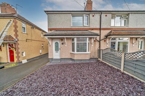Wrights Avenue, Cannock WS11 3 bed semi