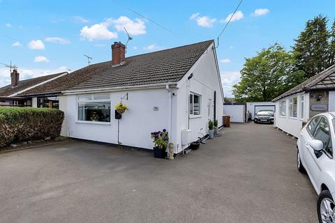 Cemetery Road, Crewe CW2 2 bed semi