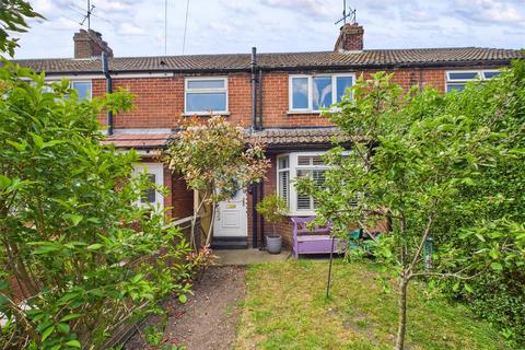 27 Nayfield Close, Driffield, YO25 6LS 3 bed terraced house for sale