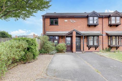 Avon Gardens, West Bridgford NG2 2 bed end of terrace house for sale