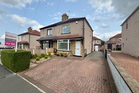 Oakdale Drive, Wrose, Shipley 2 bed semi