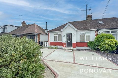 2 bedroom semi-detached bungalow for sale
