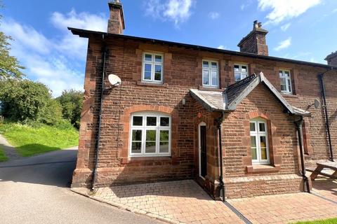 Eden Grove, Lazonby, Penrith 3 bed end of terrace house for sale