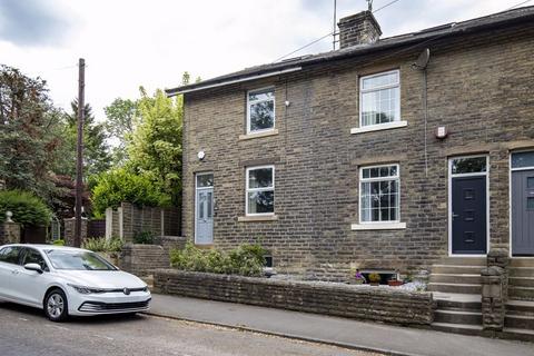 260 Oldham Road, Rishworth HX6 4QB 3 bed terraced house for sale