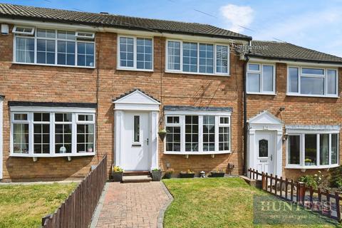 Woodlea Grove, Yeadon, Leeds 3 bed terraced house for sale