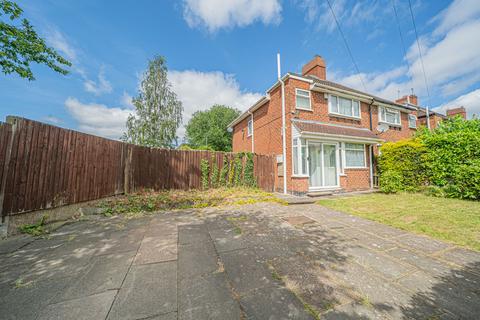 Damson Lane, Solihull, B91 3 bed semi