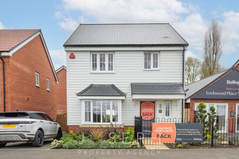 Hummingbird Drive, Stowmarket, IP14 3 bed detached house for sale