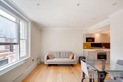 Rupert Street, Soho, W1D 1 bed apartment for sale
