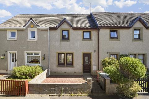 18 Burghtoft, Gilmerton, Edinburgh... 2 bed terraced house for sale