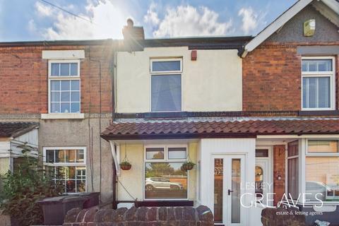 Highfield Drive, Carlton, Nottingham 2 bed terraced house for sale
