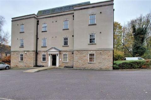 Bath Lane, Mansfield NG18 2 bed apartment for sale