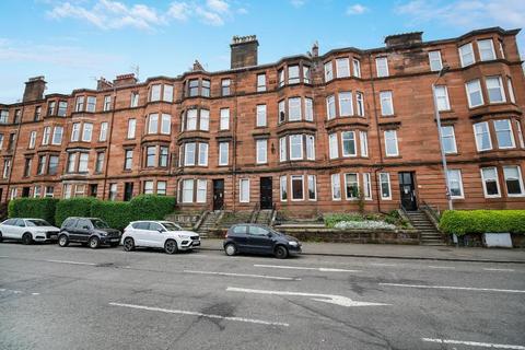 Crow Road, Jordanhill, G11 7PY 2 bed flat for sale