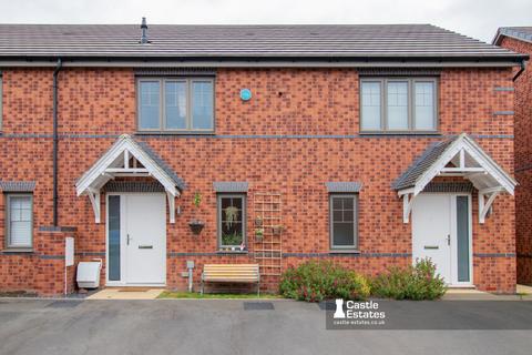 Sawyer Crescent, NG8 1BD 2 bed end of terrace house for sale
