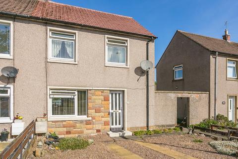 Pentland View Terrace, Roslin, EH25 2 bed end of terrace house for sale