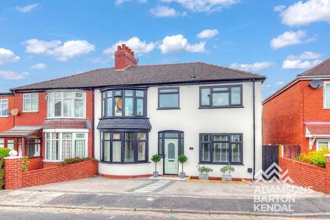 Home Drive, Alkrington, 