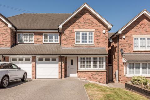 Rectory Road, 237A Rectory Road, B75 7RY 4 bed semi