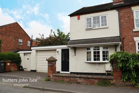2 bedroom semi-detached house for sale