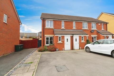 David Wood Drive, Coventry, CV2 2 bed end of terrace house for sale