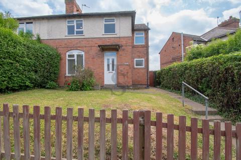 Park Hill Drive, Aylestone 3 bed semi
