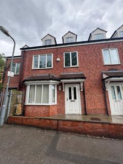 Azalea Grove, Birmingham, West Midlands 5 bed semi
