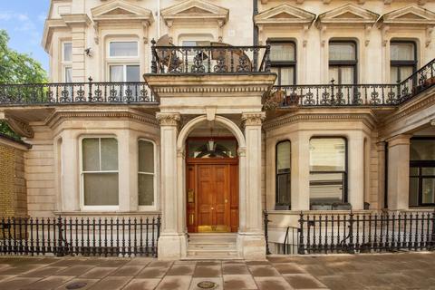 Ennismore Gardens, Knightsbridge 1 bed flat for sale