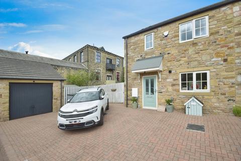 Drysdale Way, Keighley BD22 3 bed end of terrace house for sale