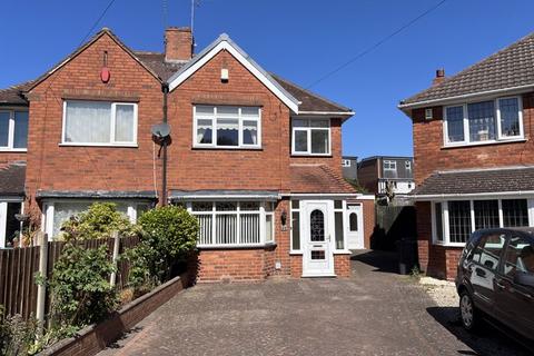 Scarsdale Road, Great Barr... 3 bed semi