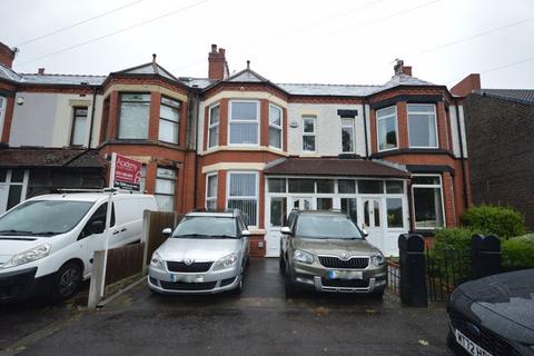 Birchfield Road, Widnes 3 bed terraced house for sale